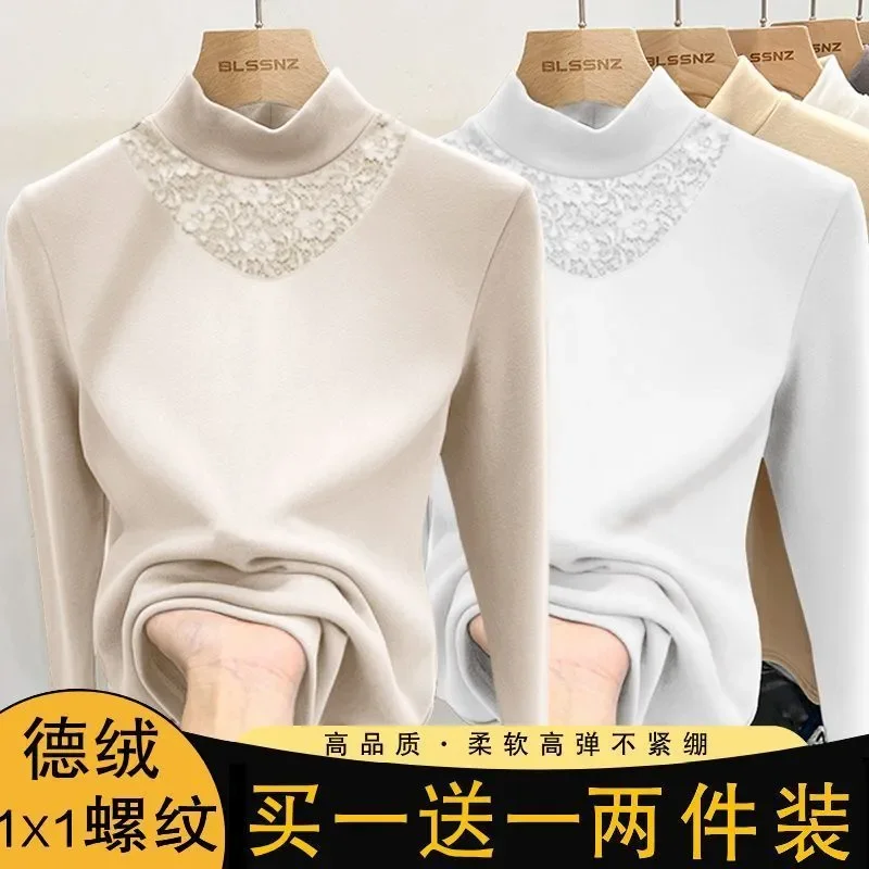 Double-sided German Vel Half-high Neck Autumn and Winter New Lace Hollow Versatile Slim Long-sleeved T-shirt Top