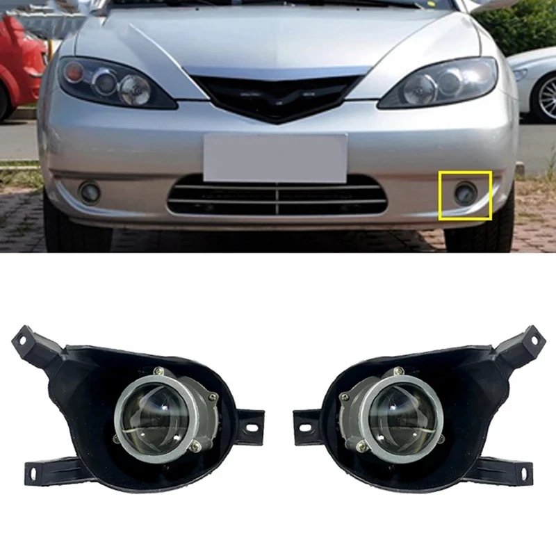 1Pair Car Front Bumper Fog Lights Assembly Driving Lamp Foglight For Haima 3 2007 2008 2009 2010 2011 2012