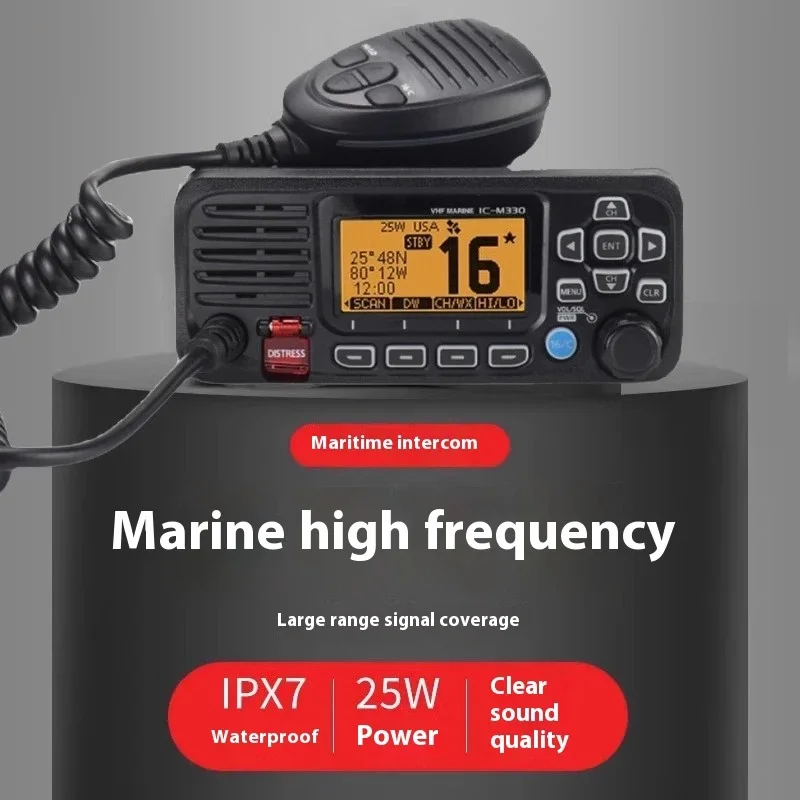 IC-M330 IC-M330G VHF Marine Radio IPX7 Waterproof IC M330 IC M330G Mobile Radio Car Maritime Radio Station Walkie Talkie