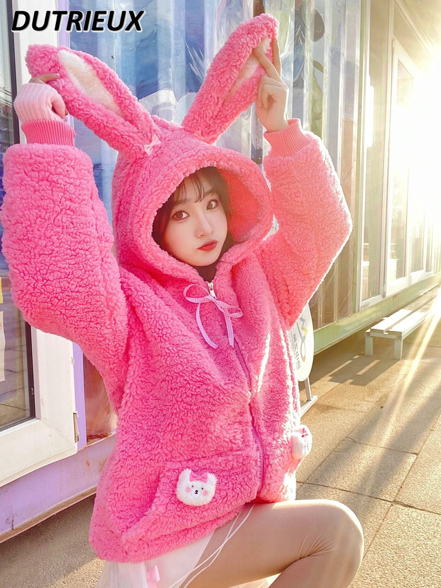 

Autumn and Winter New Women's Sweet Pink Coat Korean Style Easy Matching Cute Girl Cute Loose Rabbit Ears Zipper Hooded Coat