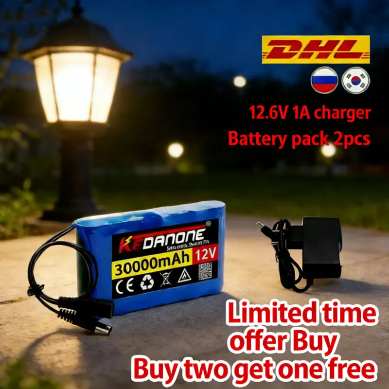 

НОВЫЙ прочный литий-ионный аккумулятор высокой емкости 3S2P 12V 50Ah 18650 с платой защиты BMS для литиевых аккумуляторных блоков.