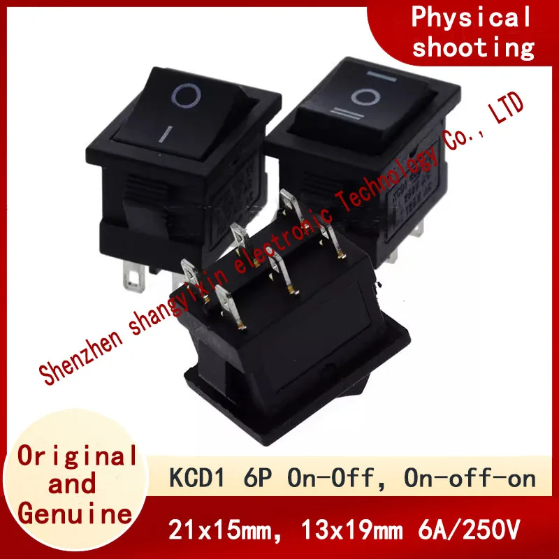 KCD1 6P On-OFF On-OFF-On 15*21MM panel electrical universal power switch 6A250V 10A125V button swing switch