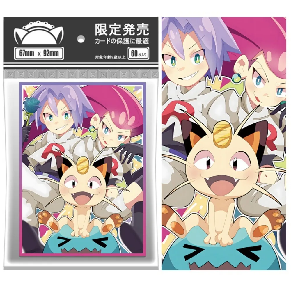 DIY Self Made Pokemon Rocket Team Jessie James Meowth Card Sleeve Anime Color Flash Peripheral Game Collection Card Holiday Gift