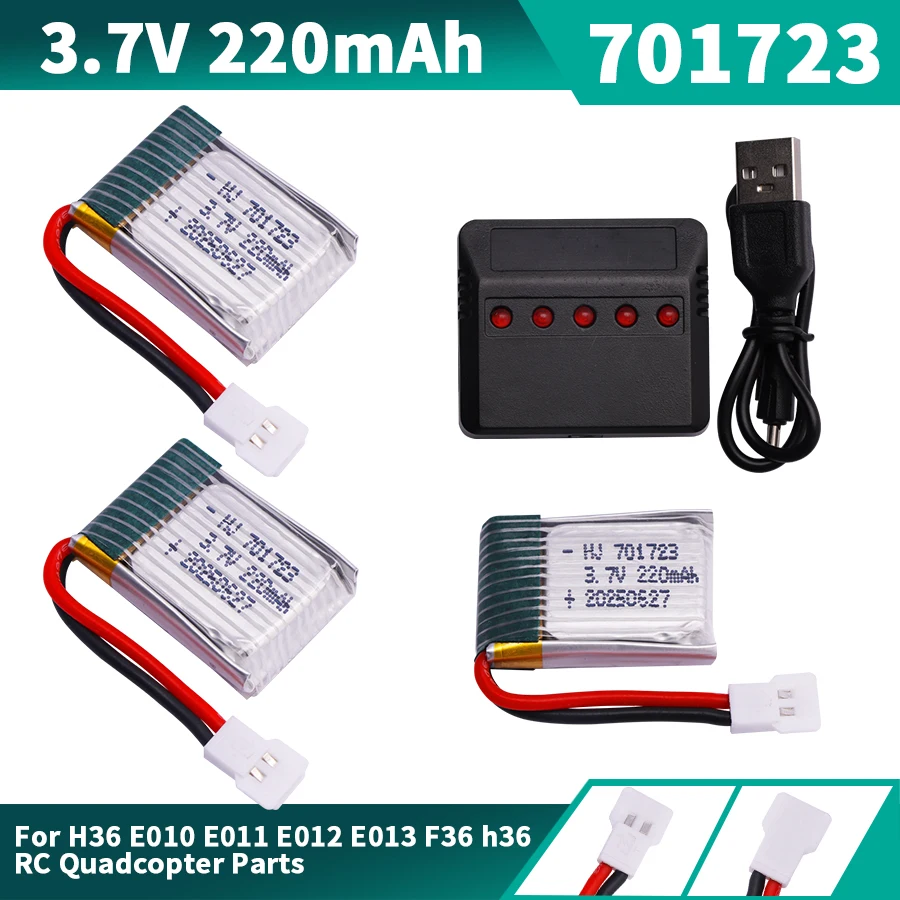 3,7 В 701723 220 мАч 20C перезаряжаемая Lipo батарея для H20 Syma S8 M67 U839 X900 X901 запасные части для радиоуправляемого квадрокоптера 1-10 шт. 3,7 В 701723 220 мАч 20C перезаряжаемая Lipo батарея для H20 Syma S8 M67 U839 X900 X901 запасные части для радиоуправляемого квадрокоптера 1-10 шт.
