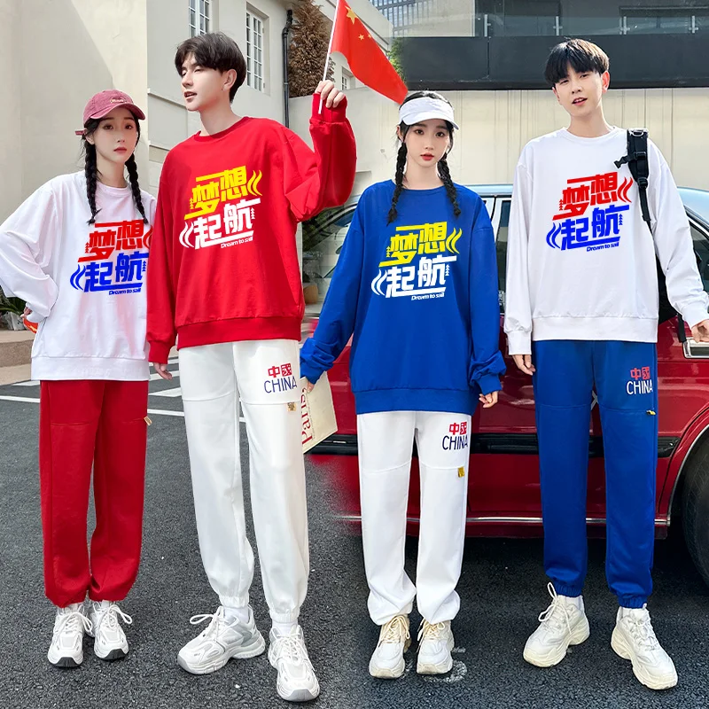 

Костюм для выступлений для учащихся средней школы: фитнес, аэробика, танцы, гимнастика, соревнования, костюм для тренировок