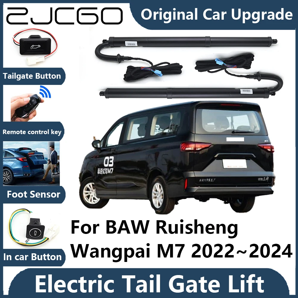 

For BAW Ruisheng Wangpai M7 2022 2023 2024 Tailgate Electric Tail Gate Lift Prop Support Vehicle Power Rear Door Liftgate Strut