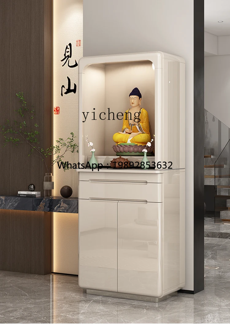 AA Modern light luxury small Buddhist cabinet household offering table feng shui Buddhist shrine offering table