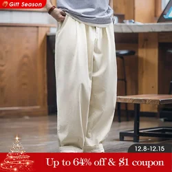 Maden Vintage Cotton White Balloon Pants for Men Loose Wide Leg Casual Pants Solid Color Trousers Streetwear Spring and Autumn