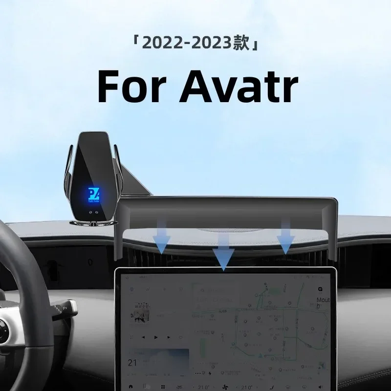 2022 2023 For Avatr Car Screen Phone Holder Wireless Charger Navigation Modification Interior 15.6 Inch Size