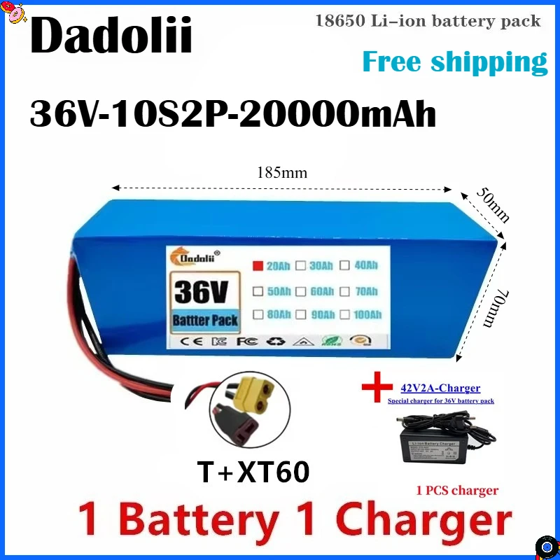 

Аккумуляторная литиевая батарея Dolii 2026 36В 20000мАч 10S2P с разъемами XT-60 или T-типа, со встроенной системой BMS