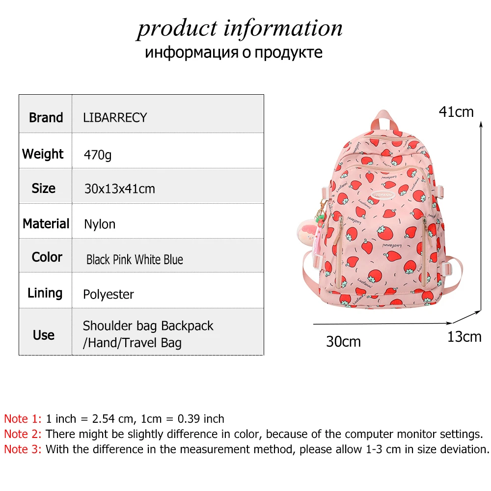 Girl Strawberry Floral Travel Book Backpack Women Trendy Print School Bag Female Laptop College Backpack Fashion Lady Kawaii Bag