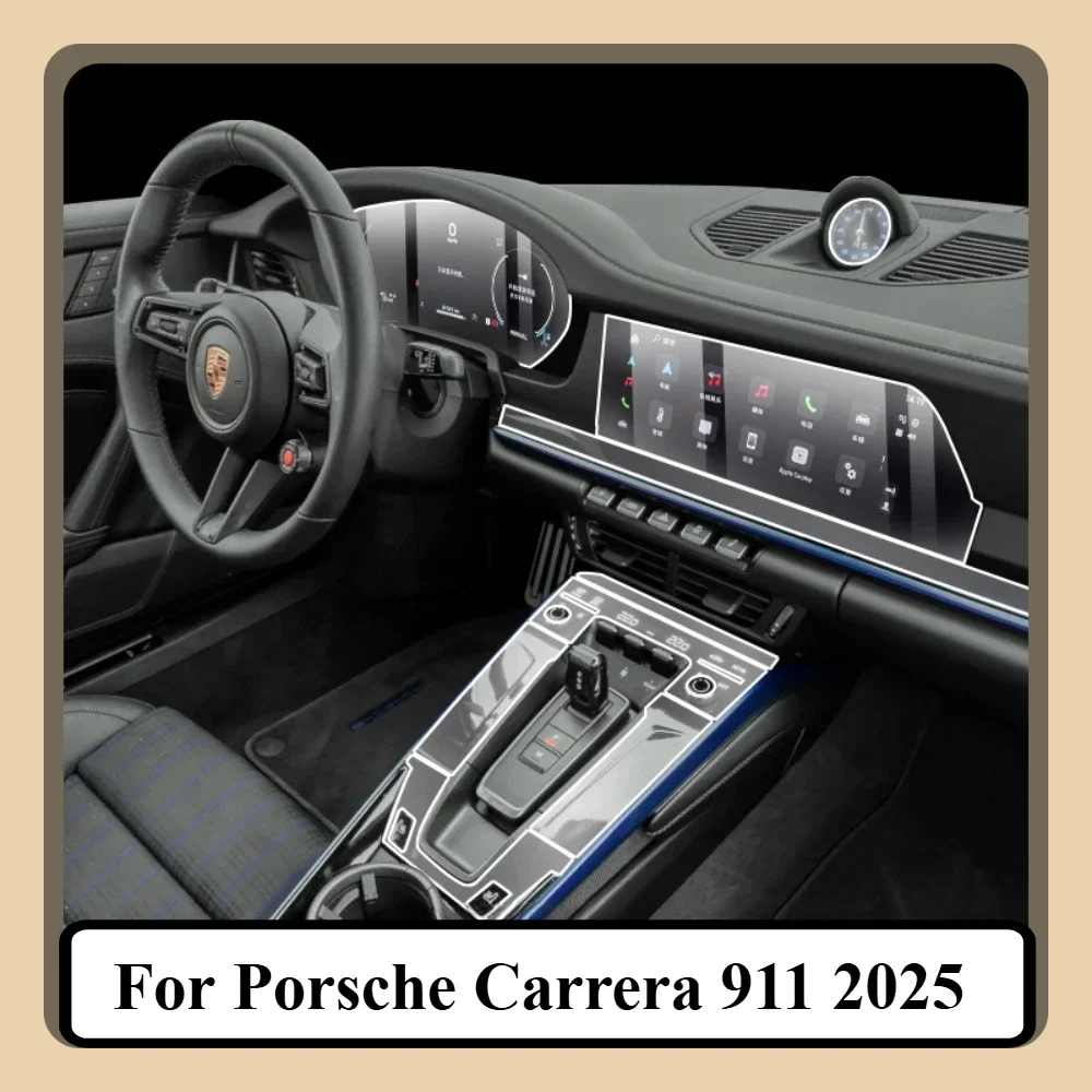 Protective Film For Porsche Carrera 911 2025 PPF Interior Accessories Transparent TPU GPS Navigation Gear Panel Center Console view 2
