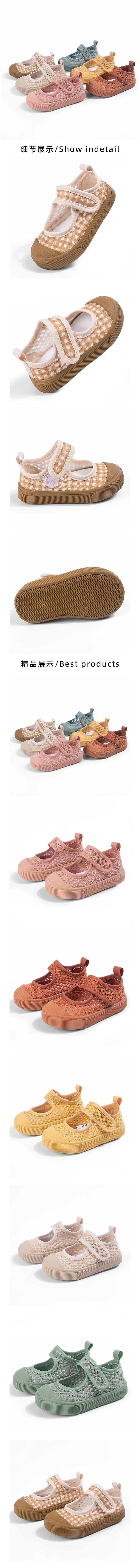 Sofort lieferbar: Sommerliche Low-Top-Schuhe mit weicher Sohle für Kleinkinder und junge Kinder – Lässige, atmungsaktive Mesh-Sandalen mit Klettverschluss – Detail 2