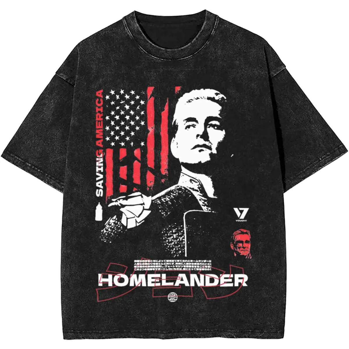 HomeLander Saving America The Boys Outfit Washed T Shirts for Men Women Streetwear Hip Hop T-Shirts Summer Tees Short Sleeve