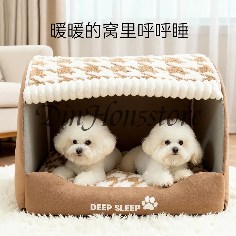 The kennel is warm in winter, closed and safe, and the removable and washable nest is universal in all seasons