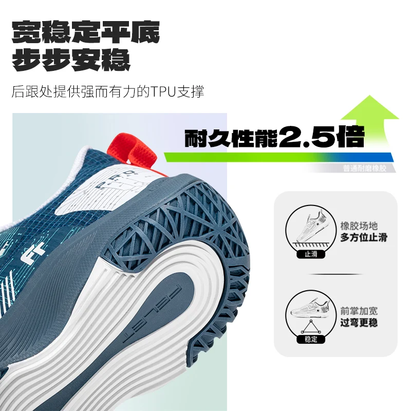 أحذية كرة الريشة للرجال مريحة ومتعددة الاستخدامات لمدربي كرة الريشة للجنسين أحذية المشي والترفيه أحذية التنس #2