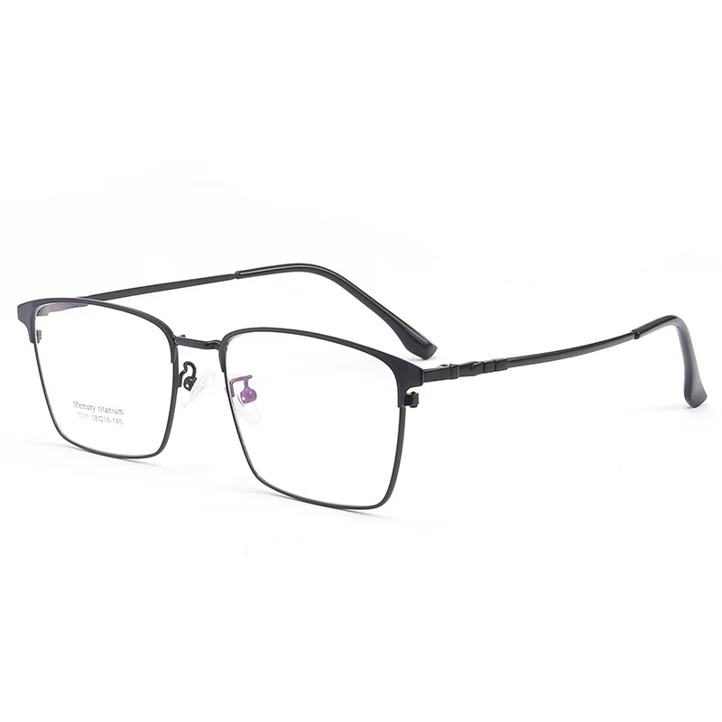 58-18-145 Men Glasses Frames Large Full Frame Square Browline Memory Titanium Glasses Frame 7011 Myopia Glasses Frame