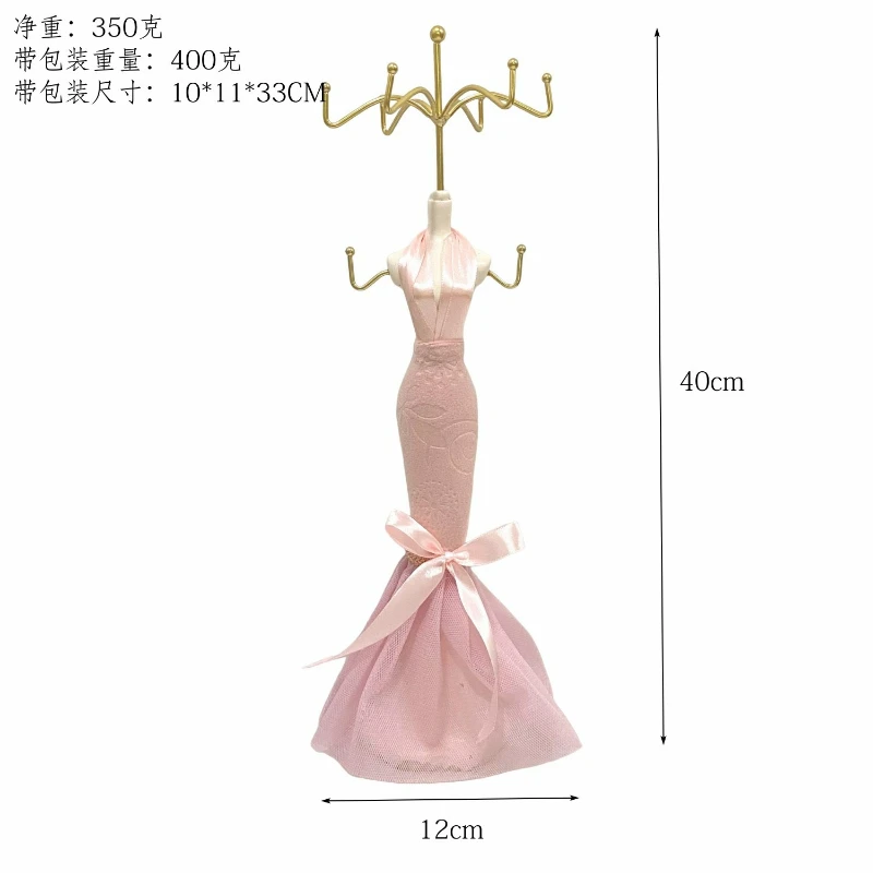 New Creative Resin Crafts Jewelry Display Stand Iron Jewelry Stand Earrings Necklace Rack Jewelry Display Props