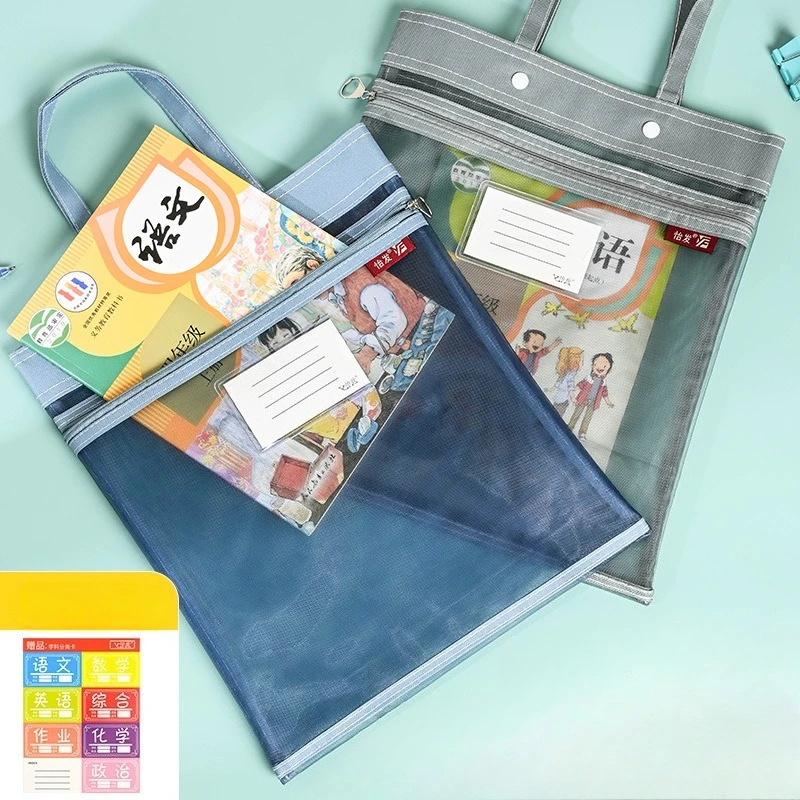 حقيبة جمالية من Morandi ذات ألوان شبكية بسحاب وحامل ملفات مستندات من النايلون السميك مع حقيبة تنظيم بمقبض لمكتب المدرسة #2