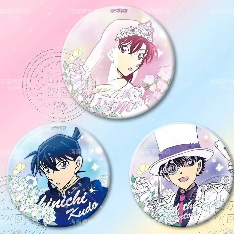 명탐정 코난 꿈의 그림 시리즈 58mm 바 배지 '쿠도 신이치, 카이토 키드 란'