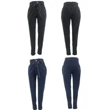 High Waist Slim Stretch Jeans Women #5