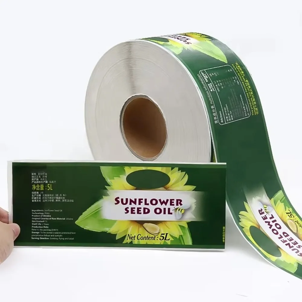 ملصقات زجاجات التوابل المخصصة | لفة ملصقات الفينيل المقاومة للزيت لبرطمانات الطعام والعلب | طباعة ملصقات التغليف البلاستيكية #5