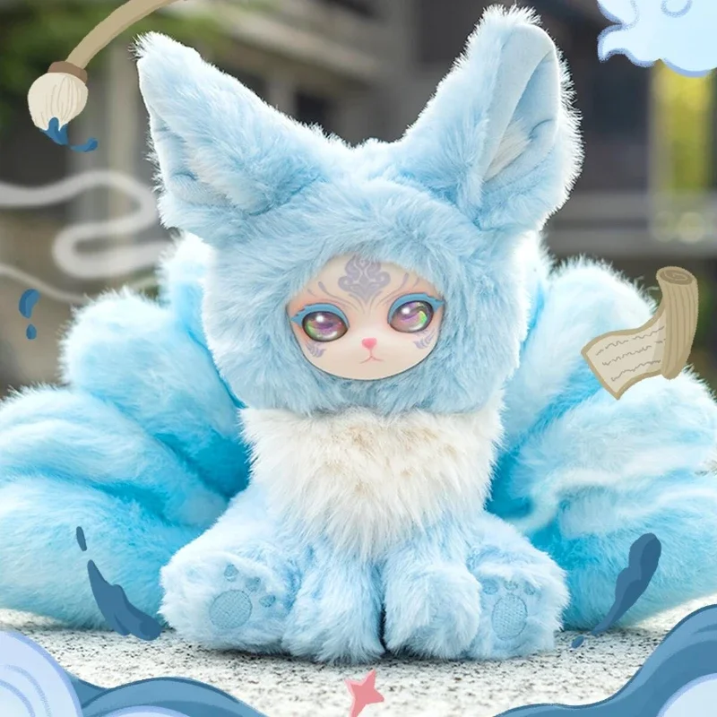 

Благоприятная серия «Девять хвостов», слепая коробка, милая аниме-фигурка, милая загадочная коробка, модная игрушка, декоративная коллекция для комнаты, игрушка-сюрприз в подарок