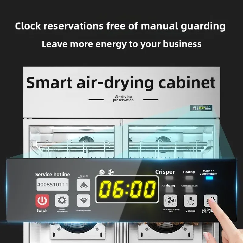 C21 Intelligent Duck Drying Cabinet Commercial Air-cooled Fresh-keeping Dehumidification Duck Blowing Cabinet Dryer Cabinet view 3