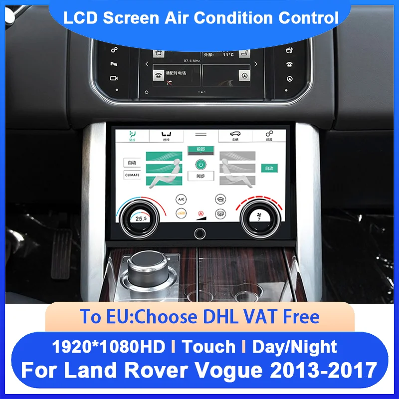 

Upgrades Air Conditioning Climate Display Board AC Panel For Land Rover- Range Rover Vogue L405 2013-2017 HD LCD Touch Screen