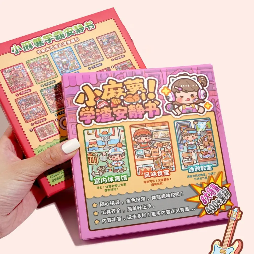Scrapbook Activity Books Handmade Quiet book Paper Sticker Book Telado Busy Book Anime Cartoon DIY Scene Material Sticker DIY
