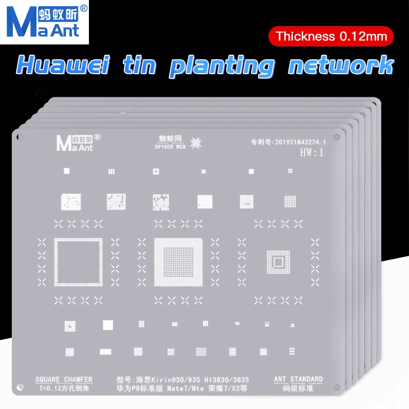 Master Xu MeAnt BGA Stencil Kits for Huawei MSM8916/8939/MT6753V HI 3630/3635 Kirin 910T HI6220 930/935 HI 3630/3635 Diy Stencil