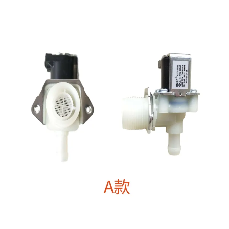

Ice machine inlet valve Kekuyi Kafu Debao Jiujing Dongbei Guangshen water valve solenoid valve Ice machine accessories