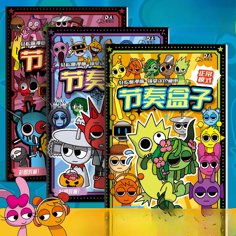 

Popular The New Picture Book Traces Hot Selling The Game Coloring Primer Line Drawing Book Copies Children's Coloring Drawing