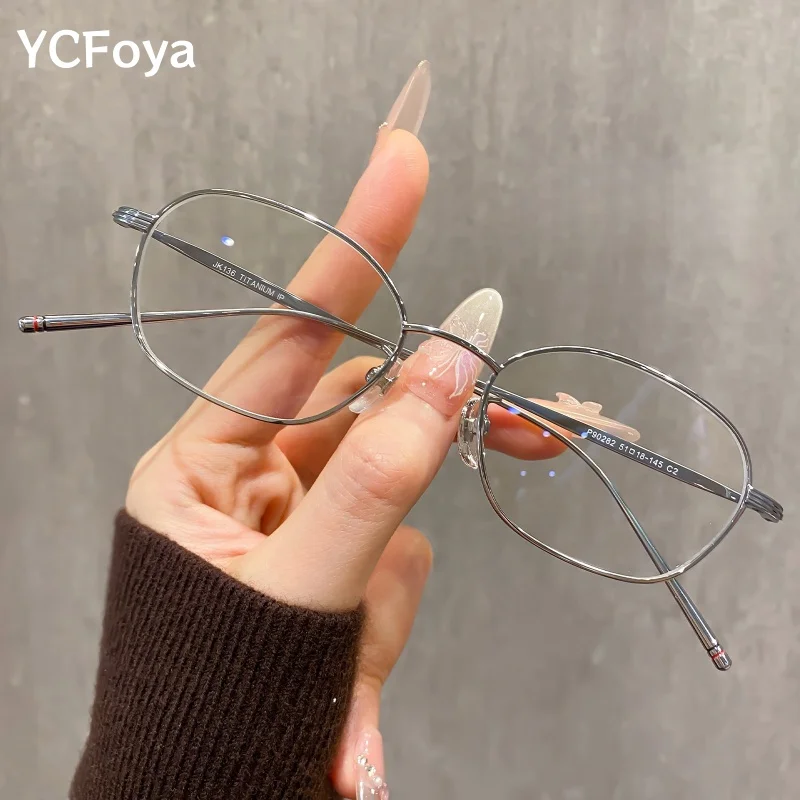 

Pure Titanium Small size Oval Men and Women Glasses Ultra Light Retouch Face Optical Prescription Eyeglasses Frame P90282Y