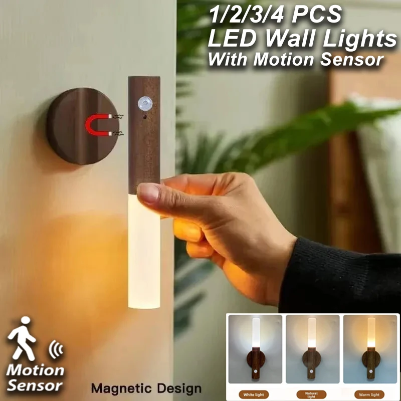 

1-4PCS Rechargeable LED Wall Lights Motion Sensor Lamp Magnetic Wood Grain Night Light for Bedroom Bedside Stairs and Hallway