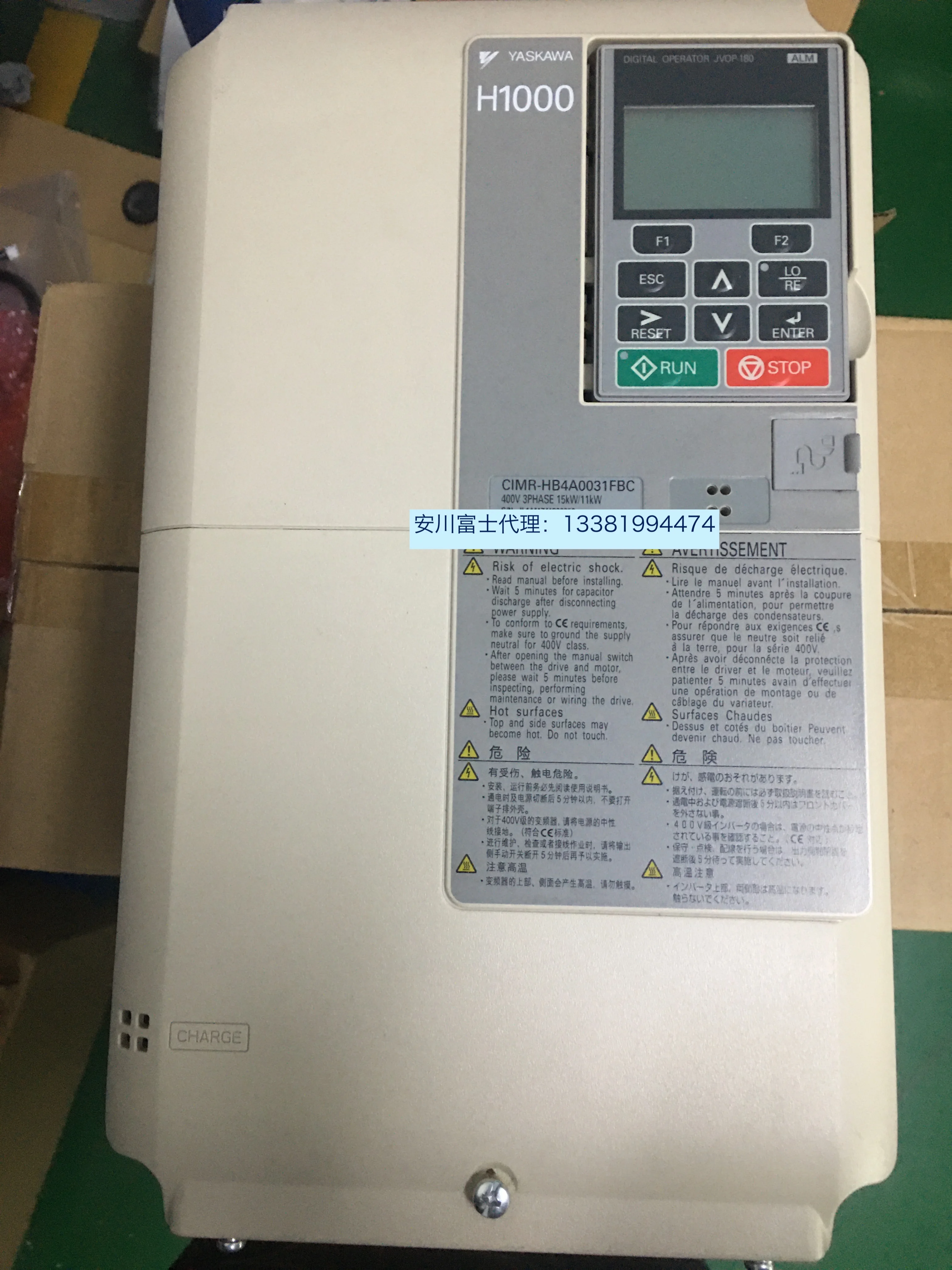 Yaskawa Frequency Converter H1000 CIMR-HB4A0031FBC/FAA 11KW/15KW Brand New Original Genuine Product