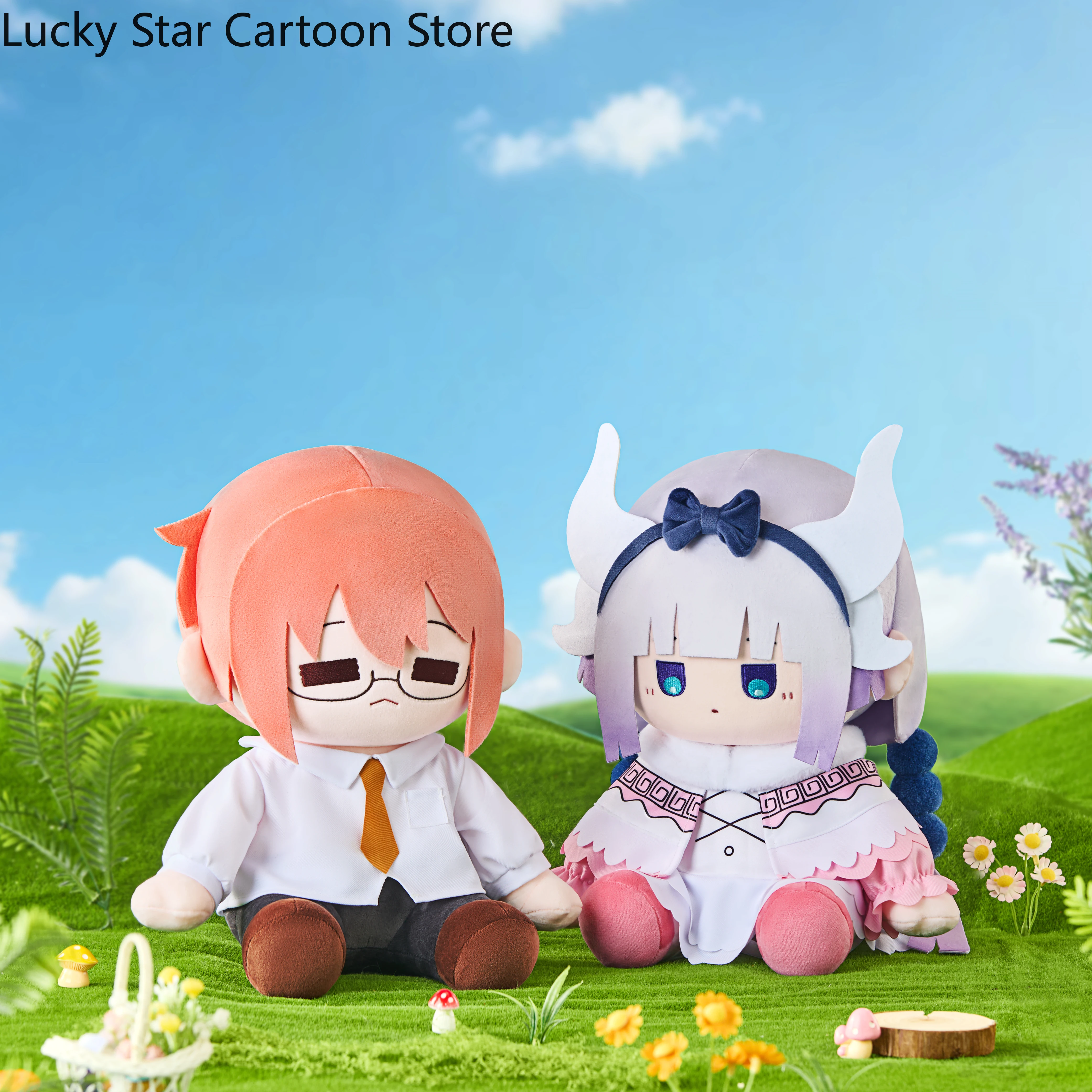 30 سنتيمتر الرسوم المتحركة الرسمية ملكة جمال كوباياشي التنين خادمة ‌   تأثيري لينة الجلوس الموقف الكرتون الشكل المعبود الجسم تغيير الملابس وسادة