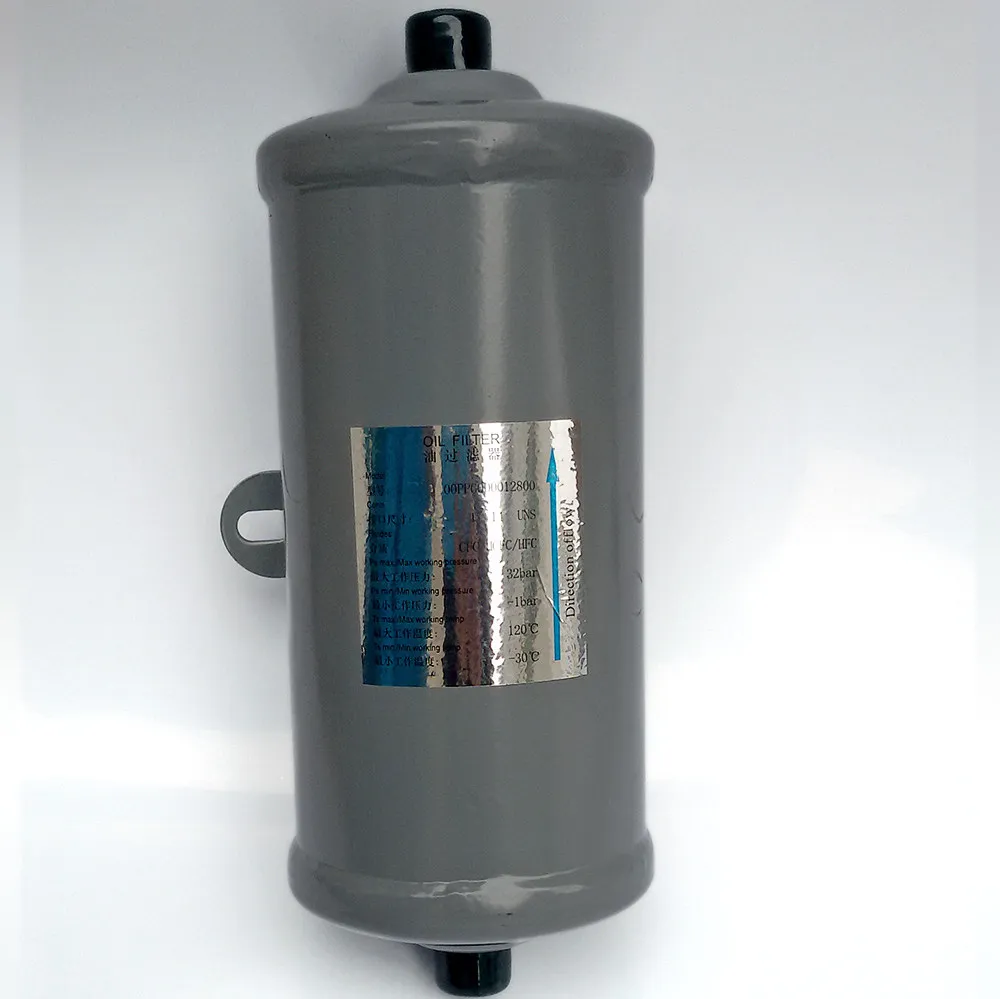 Replacement screw machine 30XAXQXW external oil filter 00PPG000012800/00PPY010012800