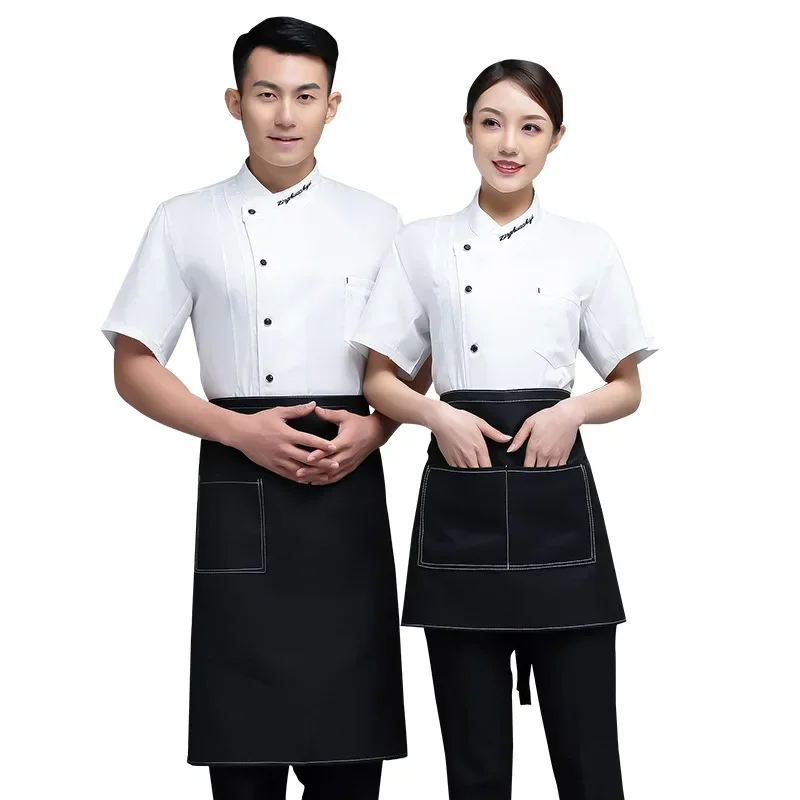 خدمة الطعام كوك معطف مطعم فندق المطبخ ملابس العمل النادل موحدة الرجال النساء مخبز السوشي الشيف موحدة المعجنات سترة