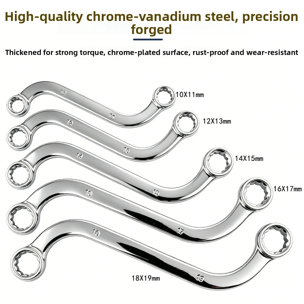 5pcs Offset Wrench Set S Shape Dual End Box Wrench 12-Point Head Spanner Dual Box End Wrench For Automotive Repair Tool