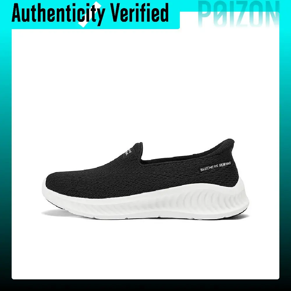 Skechers Women's GO WALK Mesh Comfortable Breathable Low top Casual Shoes Women's Black White 125644-BKW