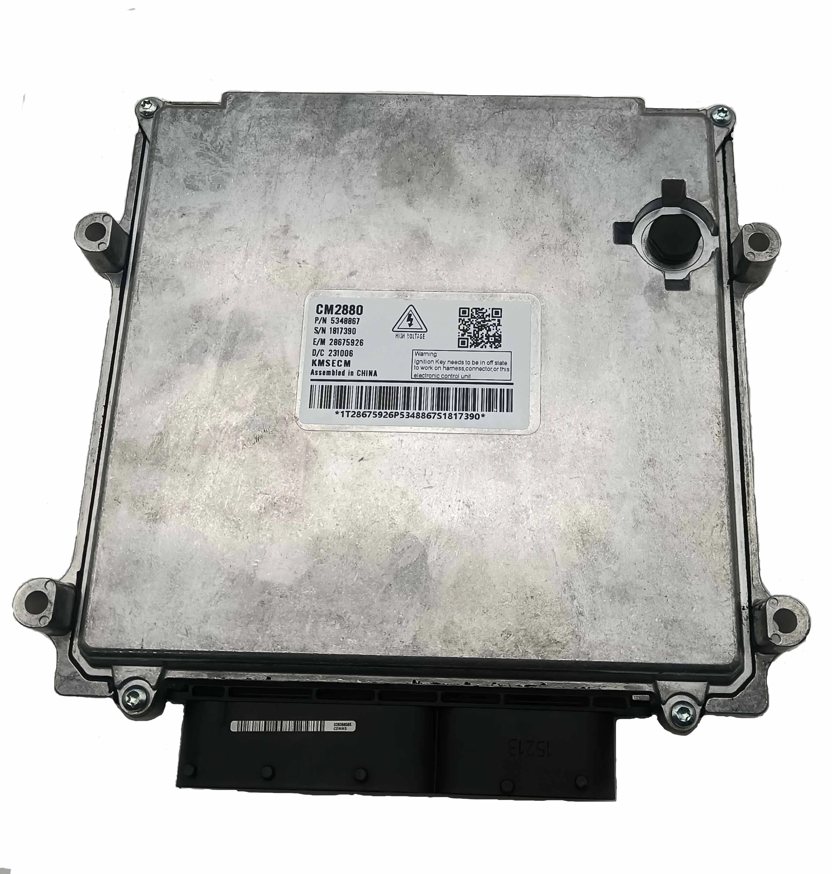 89384493 5316787 53…