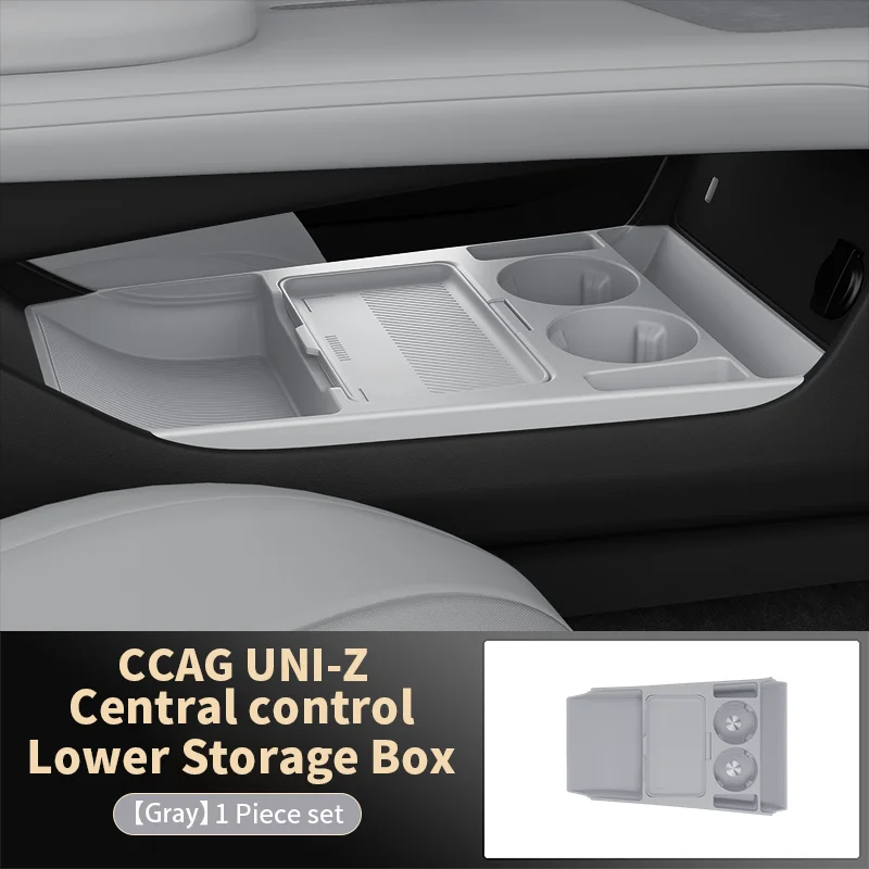 

Горячая распродажа: Органайзер для очков и нижний отсек для хранения в центральной консоли Changan UNI-V 2025 года – Аксессуары для модификации интерьера автомобиля