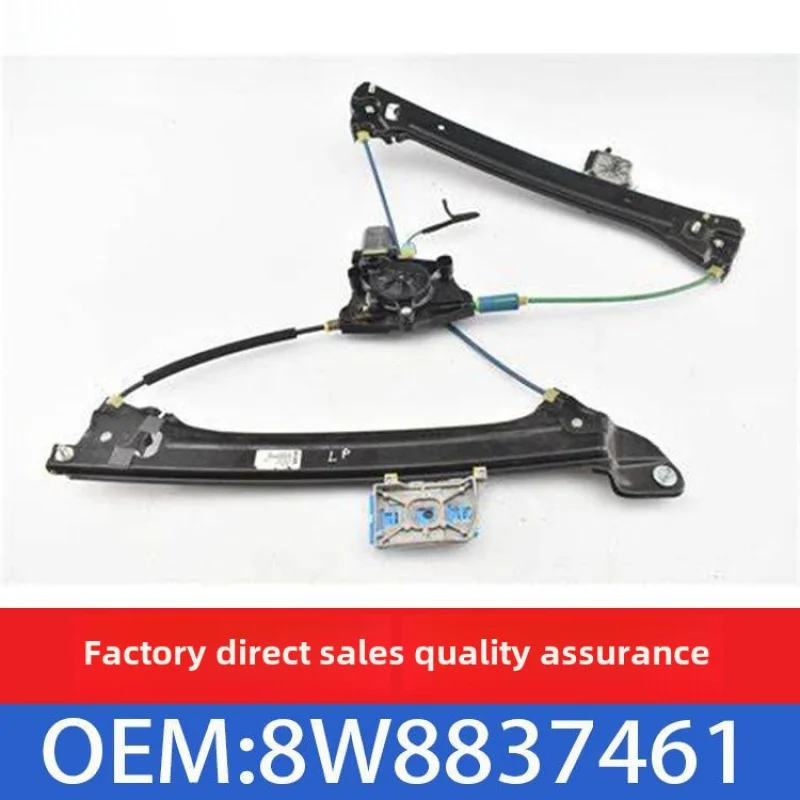 

Suitable for AudiAudi A5Window Lifter Lifter Bracket8W8837461
