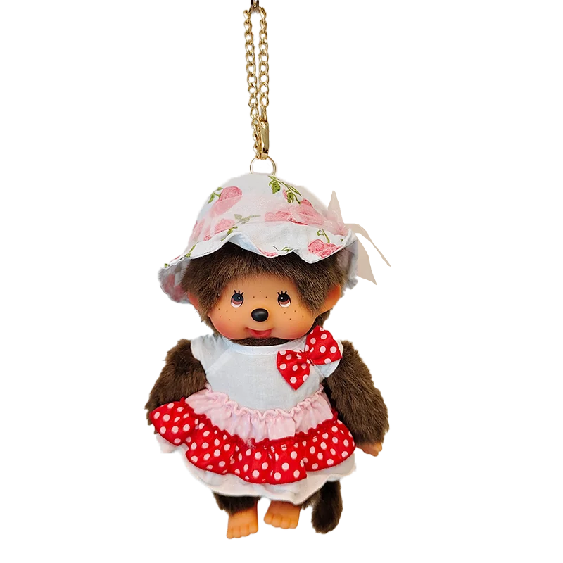 Hot New 18cm Mengqiqi Doll Plush Gift Bag Backpack Pendant For Couple Valentine's Day Peripheral Gift Kids Trendy Special Gift