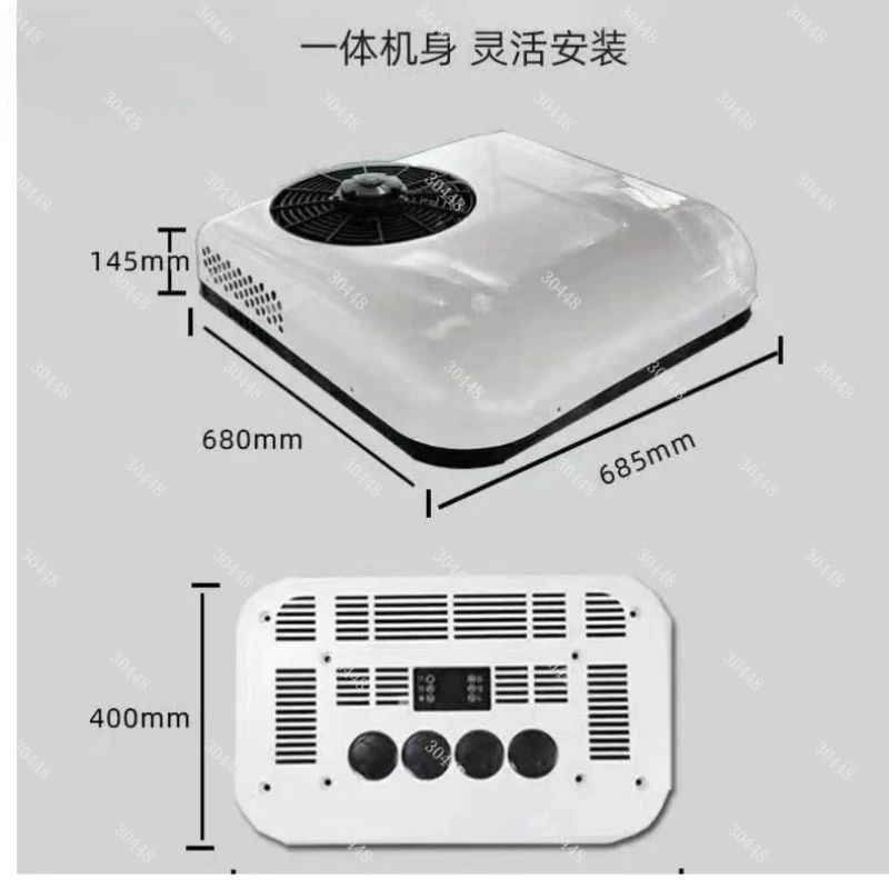 Parking Vehicle Air Conditioner 24V Truck AC Heating and Cooling All-in-One 60V Sealed Dual-Use Tricycle Compressor