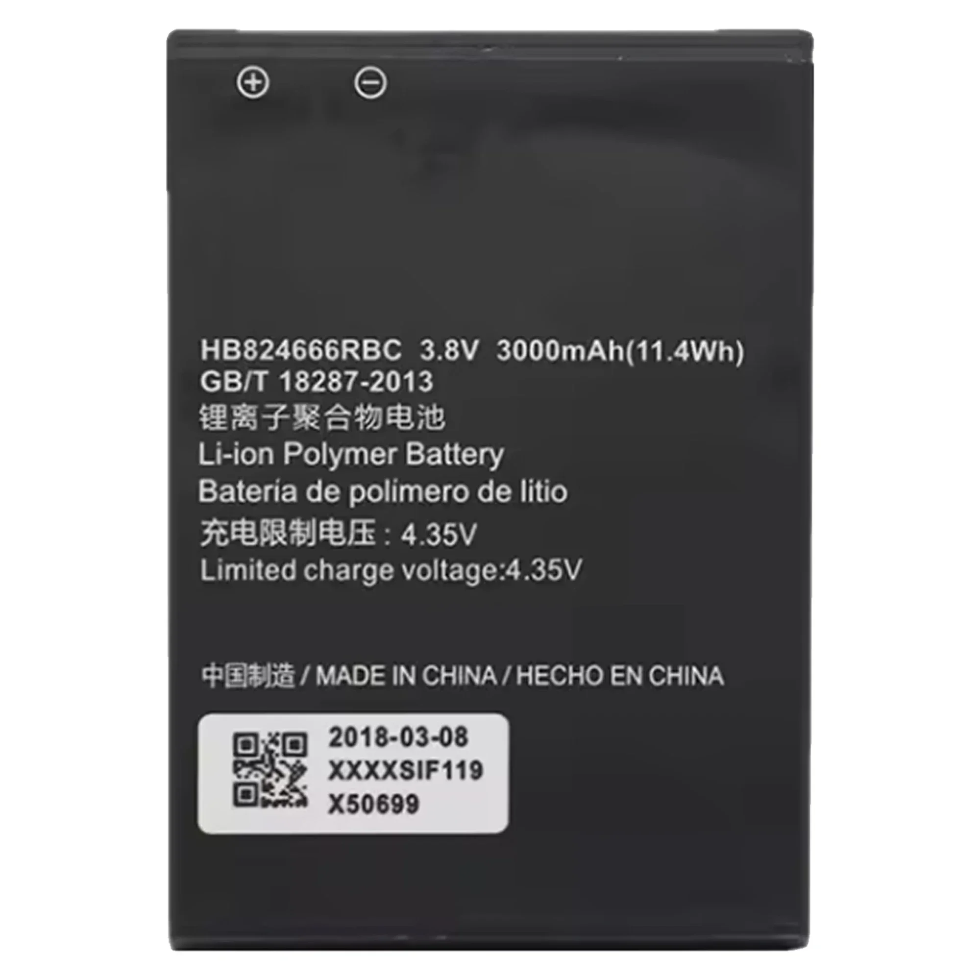 HB824666RBC Battery 3000mAh For Huawei E5577 E5577Bs-937 E5577s-321 WIFI Router Batteries