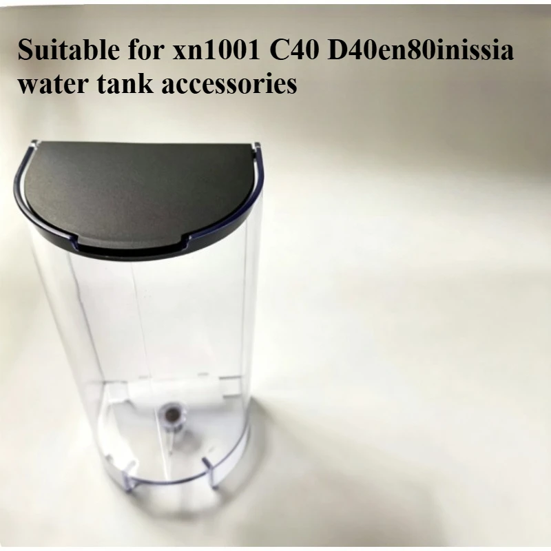 Suitable for Nestle Coffee Machine Water Tank C40/D40 EN80 Xn100 Inissia Nespresso Accessories
