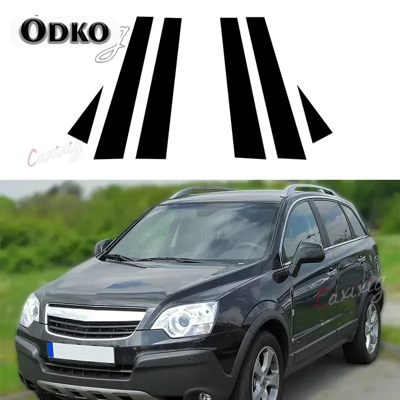 

6 шт. автомобильные столбы для Opel Antara Vauxhall Antara 2007-2014 для Chevrolet Captiva спортивные наклейки на двери окна