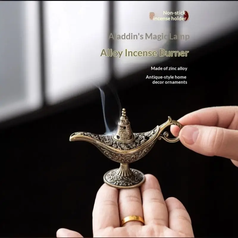 Hot Sale Antique Style Lamp Metal Incense Burner Scented & Unscented Candle Holder Home Decor Gift Arabic Incense Burner